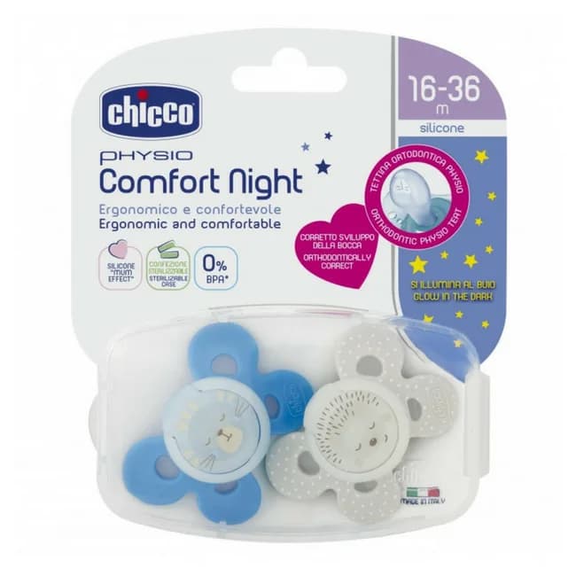 Ch.Chu74935420000 Phys Cf Night Boy16-36mx2
