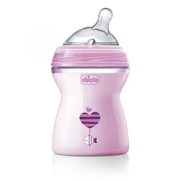 Ch.Bib8477000000 Bib P5 Rs 2M+Chup Rs