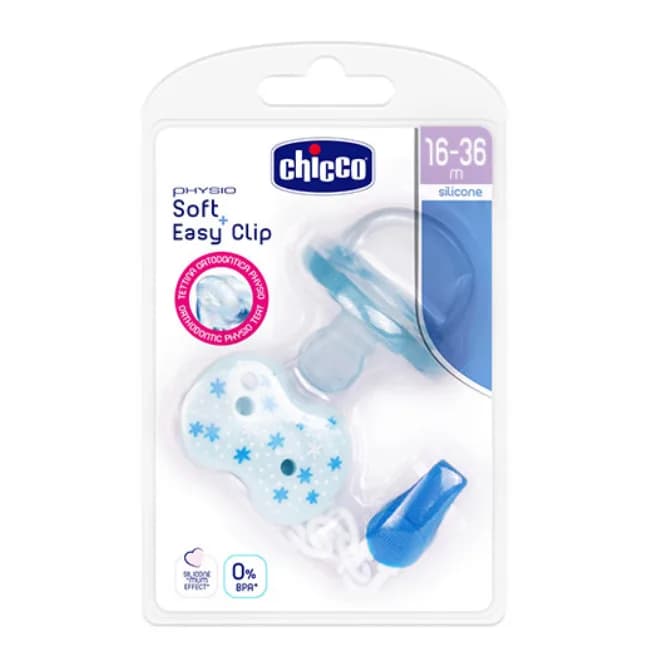 Ch.Chu73014200000 Ph Soft+ClipBoy16-36M