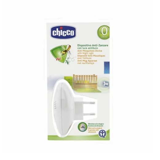 Ch.Mos7221100000 Mosqui No Difusor Classic