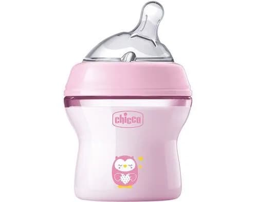 Ch.Bib81311100000 Bib NF PP 150Girl 0m+