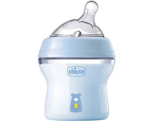 Ch.Bib81311200000 Bib NF PP 150 Boy 0m+