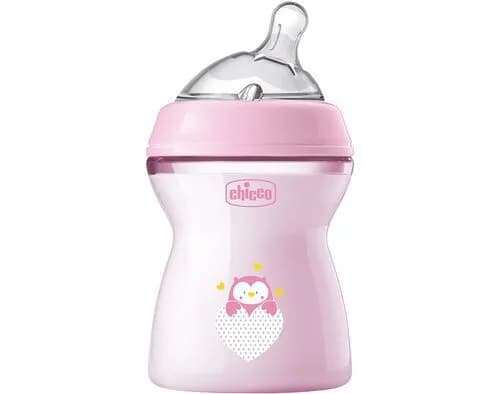 Ch.Bib81323100000 Bib NF PP 250Girl 2m+