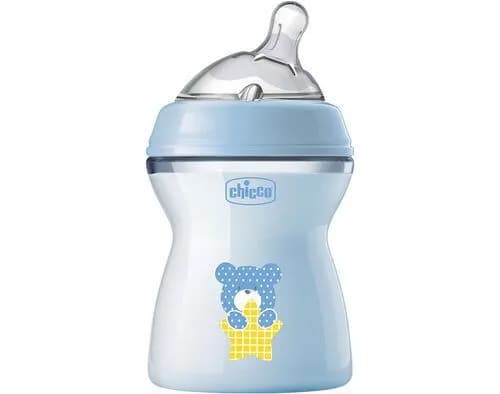 Ch.Bib81323200000 Bib NF PP 250 Boy 2m+