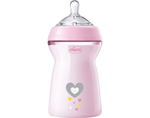 Ch.Bib81335100000 Bib NF PP 330Girl 6m+