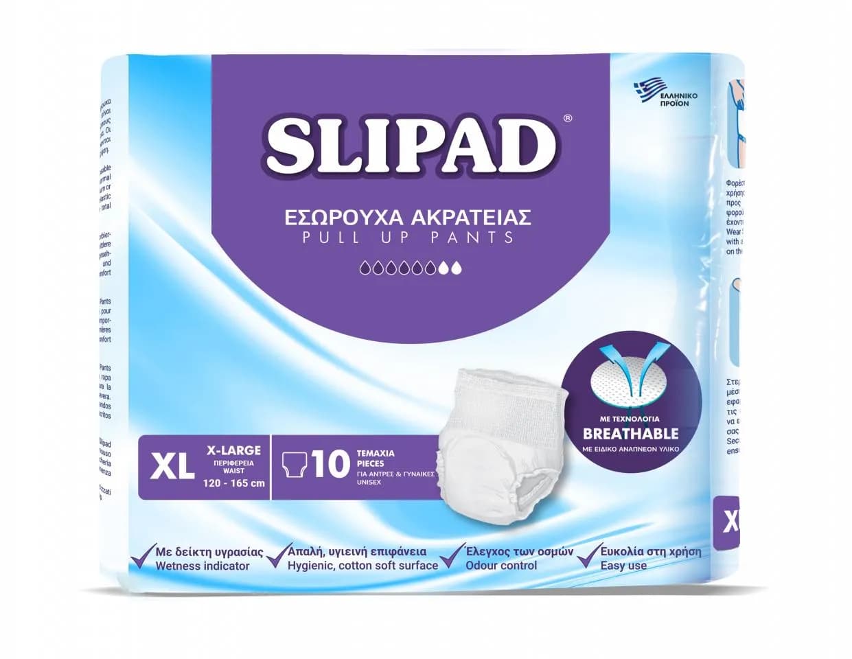 Slipad Pull-Up Cueca Incont XL X10