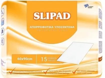 Slipad Resguardo Prot 60x90cm X15