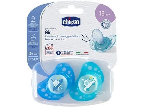 Ch.Chu75035420000 Phys Air Az 16-36X2