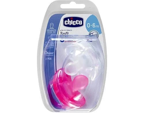 Ch.Chu73088110000 Physio Soft Rs 2-6MX2