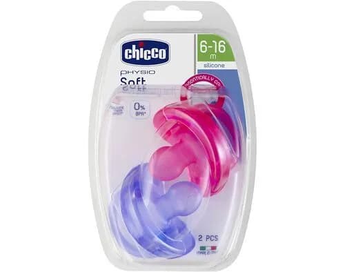 Ch.Chu73087110000 Physio Soft Rs6-16MX2