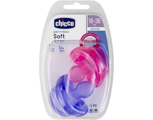 Ch.Chu73086110000 Physio Soft Rs16-36X2