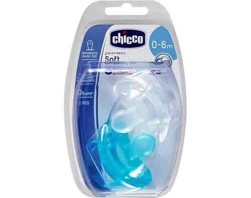 Ch.Chu73088210000 Physio Soft Az 2-6MX2