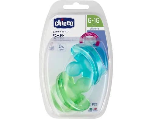 Ch.Chu73087210000 Physio Soft Az6-16MX2