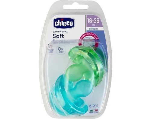 Ch.Chu73086210000 Physio Soft Az16-36X2